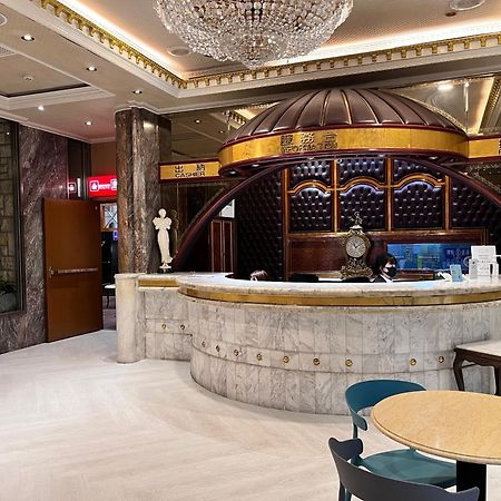 Happiness Hotel Тайпей Екстериор снимка