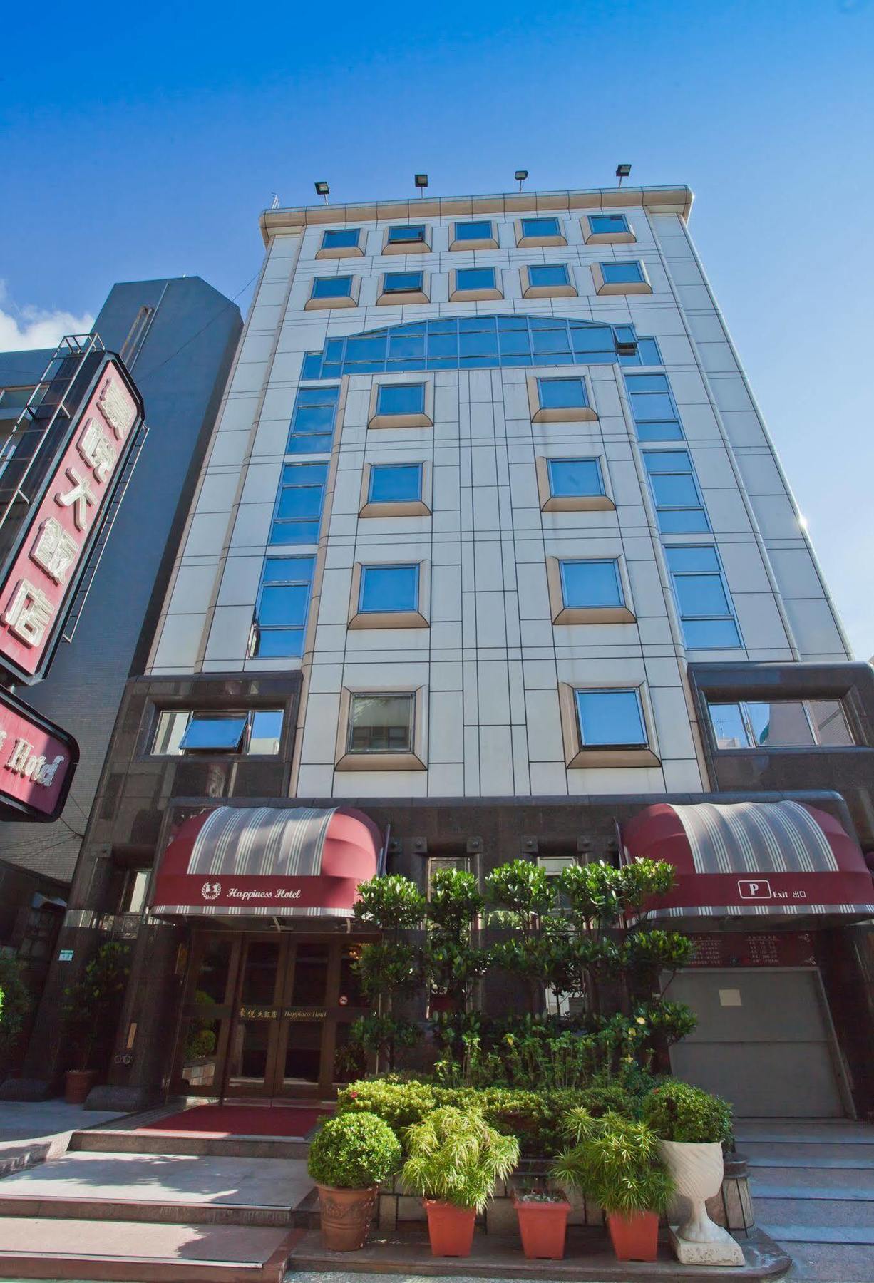 Happiness Hotel Тайпей Екстериор снимка