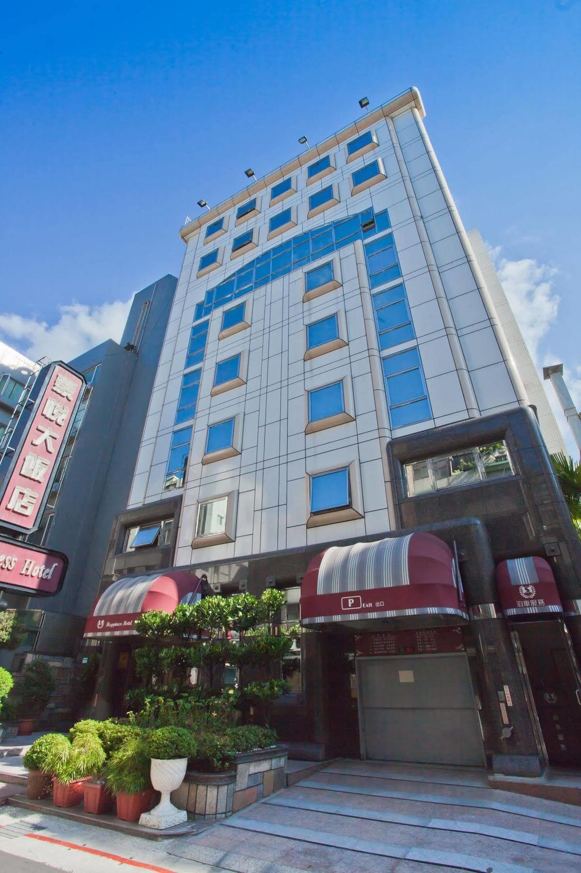 Happiness Hotel Тайпей Екстериор снимка