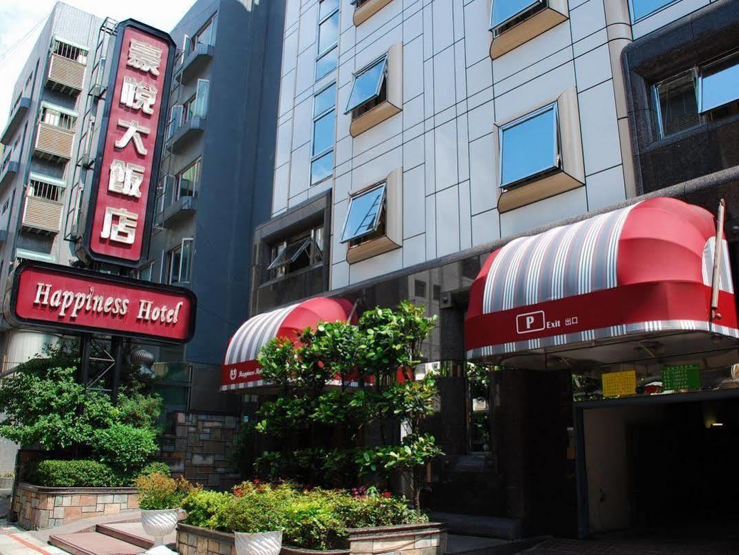 Happiness Hotel Тайпей Екстериор снимка